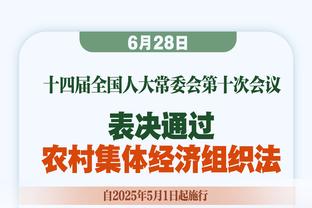 记者：拜仁冬窗仍寻求引进后腰，并认为6500万欧足以拿下帕利尼亚