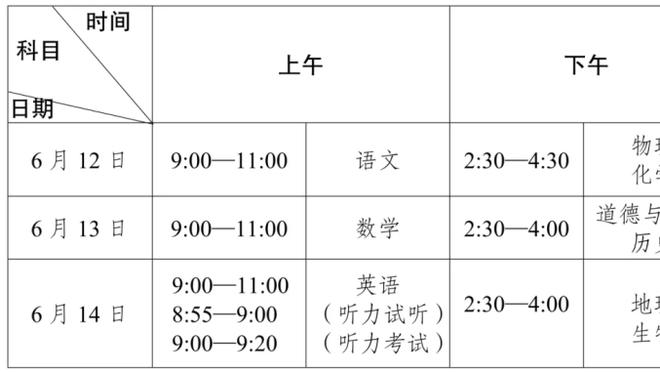 江南官方网站最新登录入口网址截图1