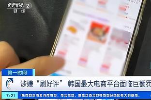 必威app在哪里下载安装截图1