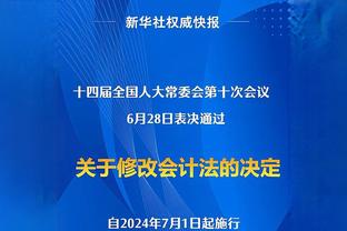 朱晓刚怒怼老东家大连人：宣布解散都不敢找个光明磊落的时间